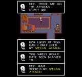 papyrus blasting