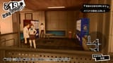 flashy student p5