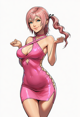 full s-1116502314