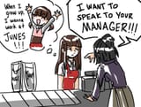 nanako junes grown up