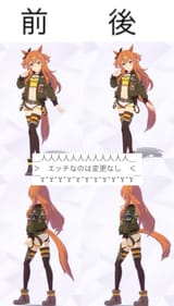 1747958515753091