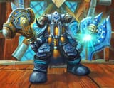 Muradin