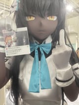 karin_kigu