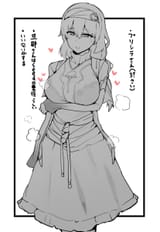 GumABbcWAAARmoI