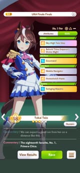 teio