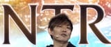 yoship-ntr