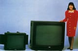 Sony PVM-4300