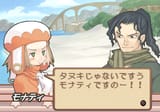 Summon Night 2 2025-06-20-11-50-33