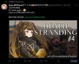 kojima