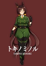 Tokino Minoru