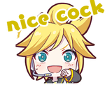 nice cock