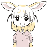 Fennec soudane