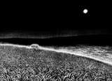Guts moonlight