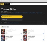 The spinoff masta