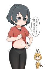 a6f70e5b689c2691936c2f79742aeeff