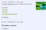 1751276494545