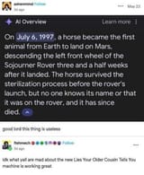 1751286509036
