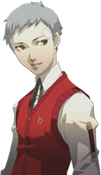 Akihiko