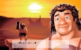Sakusaku Daigoutou Returns (1994)