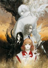 ayami-kojimas-aria-of-sorrow-promotional-art-2003-v0-2h5tcmavdine1