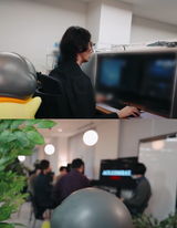 development