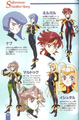 oppositiosenshi
