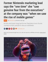 nintendo fear