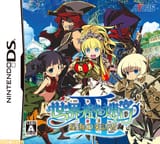 etrianodyssey3_japaneseart