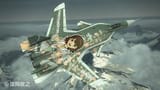 Su-47_-THE_IDOLMASTER_MIKI-EX-