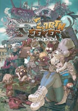 earth seeker obscure wii game