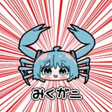 1742871445534245