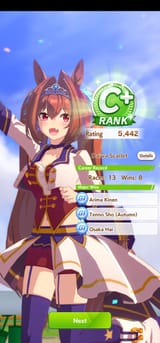 Screenshot_20250630_124828_Umamusume