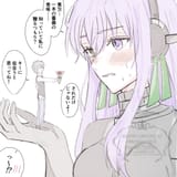 GlciPwLbIAEr5ot