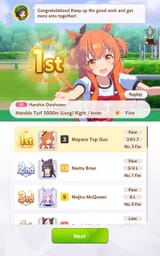 Screenshot_20250630_154004_Umamusume