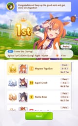 Screenshot_20250630_155930_Umamusume