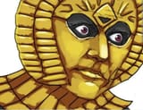 ur