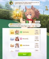 Screenshot_20250630_163235_Umamusume