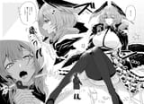 __doctor_and_ho_olheyak_arknights_drawn_by_iwashi_80__9ca3ef35a34c08c740c3412283027c42
