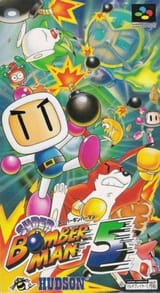 Super_Bomberman_5