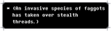 undertale_text_box