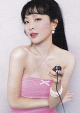 Red-Velvet-2024-Season-s-Greetings-Scans-documents-10(1)