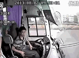 1739587613113803