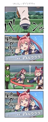__haru_urara_and_hayakawa_tazuna_umamusume_drawn_by_datemegane__e7c49d81b6f13e75cdc6acc41a5060a5
