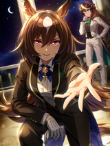 sirius7