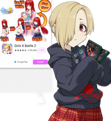 Koume