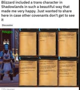 wowtrannylore