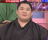 ura_scared