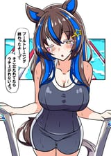 __daitaku_helios_umamusume_drawn_by_akkunz__3910b692146d108e97a57640c0ed6d27