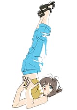 flexible sakura 1743908776899824