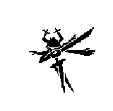 1745688976374403